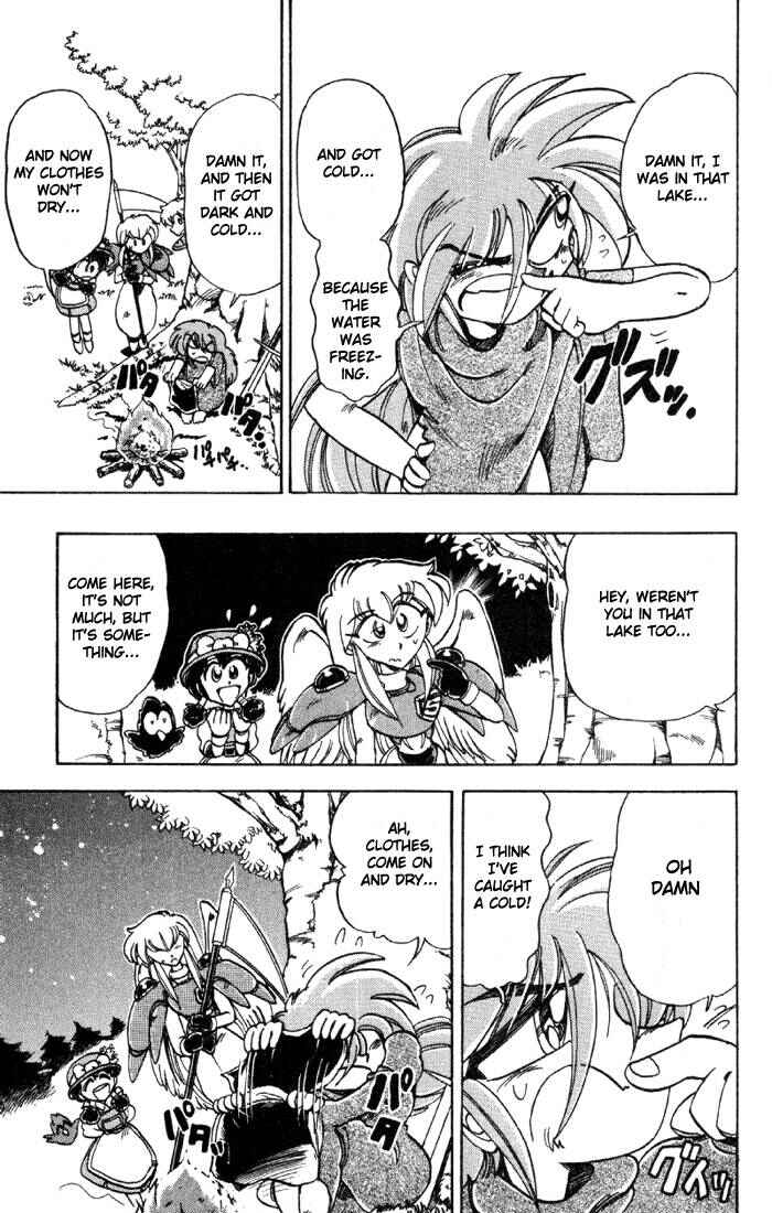 Page 31 Chapter 72 The Violinist of Hamelin
