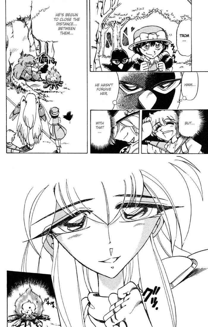 Page 32 Chapter 72 The Violinist of Hamelin