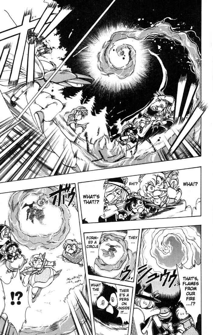 Page 33 Chapter 72 The Violinist of Hamelin