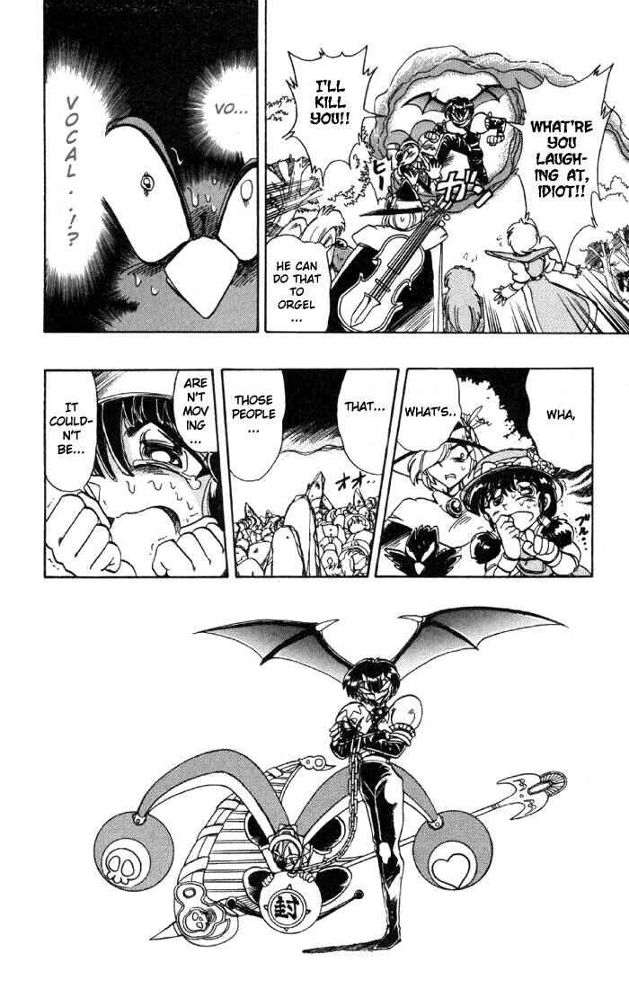 Page 37 Chapter 72 The Violinist of Hamelin