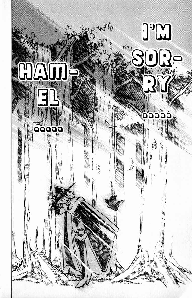 Page 20 Chapter 92 The Violinist of Hamelin