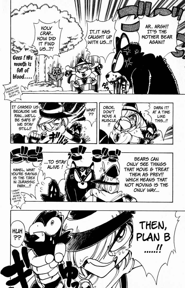 Page 22 Chapter 92 The Violinist of Hamelin