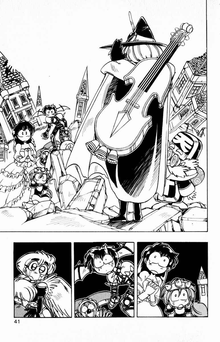 Page 39 Chapter 92 The Violinist of Hamelin