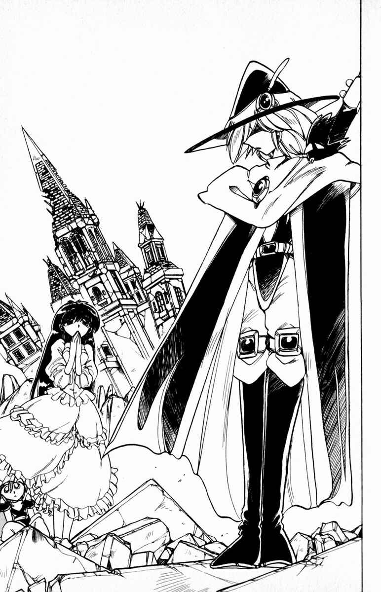Page 41 Chapter 92 The Violinist of Hamelin