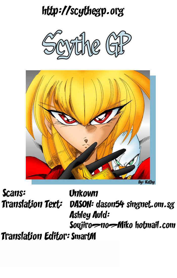 Page 48 Chapter 92 The Violinist of Hamelin