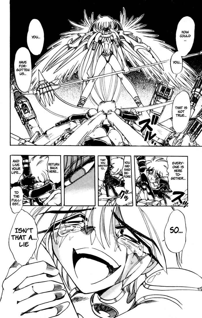 Page 14 Chapter 94 The Violinist of Hamelin