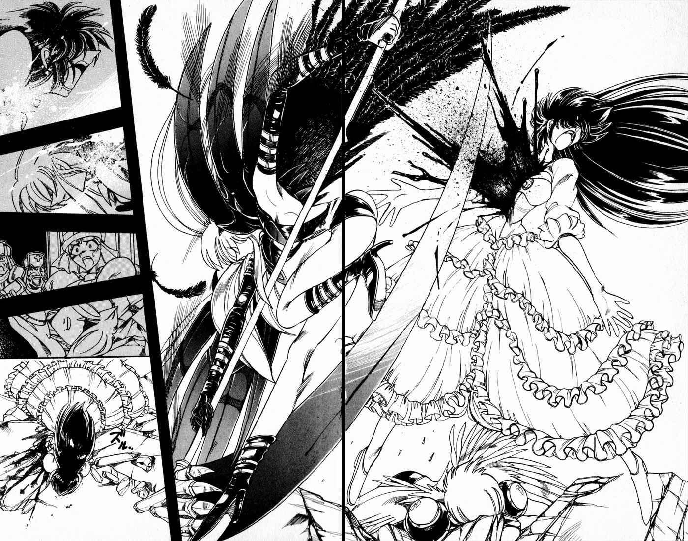 Page 18 Chapter 94 The Violinist of Hamelin