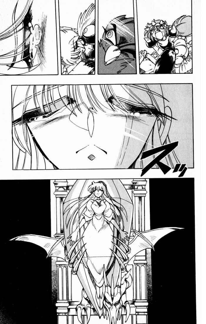 Page 24 Chapter 94 The Violinist of Hamelin