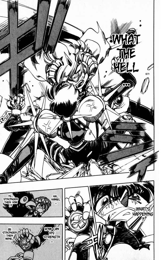 Page 30 Chapter 94 The Violinist of Hamelin