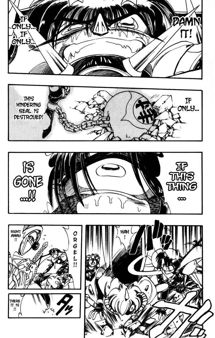 Page 35 Chapter 94 The Violinist of Hamelin