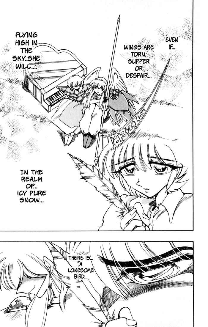 Page 5 Chapter 94 The Violinist of Hamelin