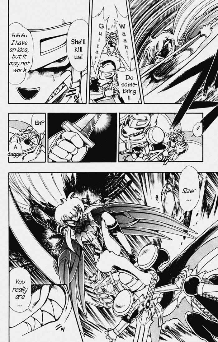 Page 16 Chapter 113 The Violinist of Hamelin