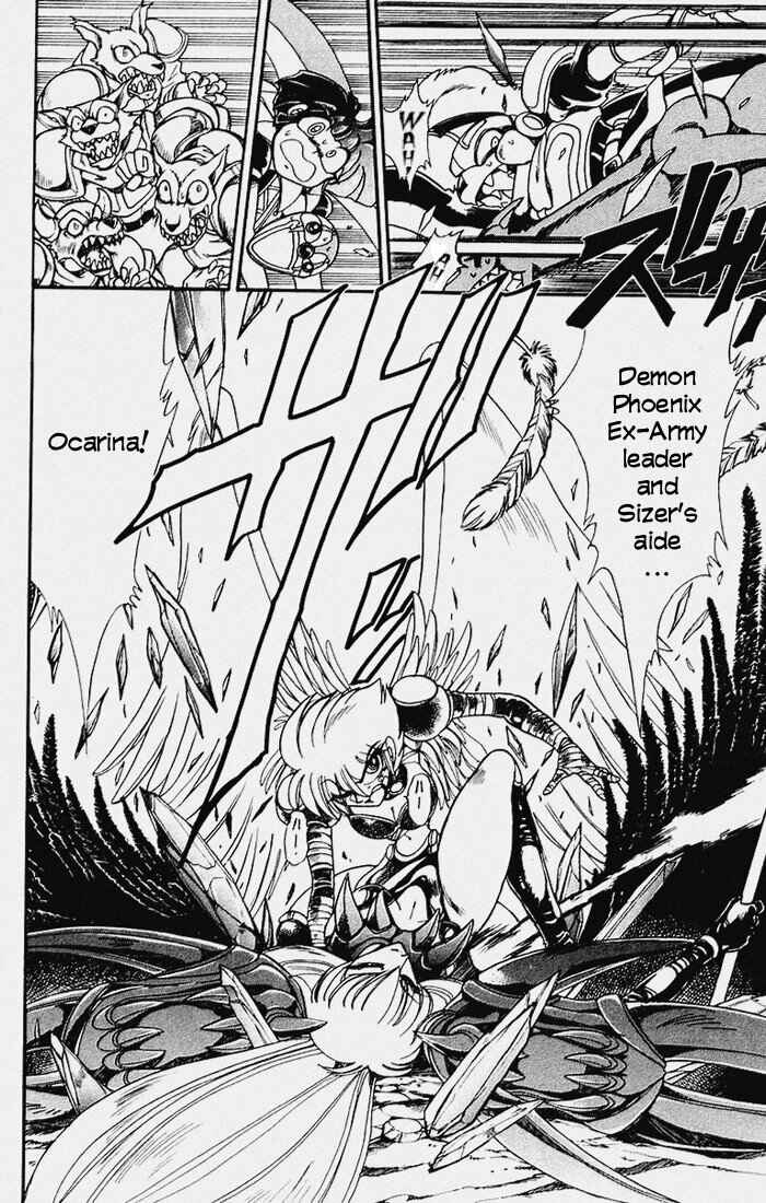 Page 30 Chapter 113 The Violinist of Hamelin