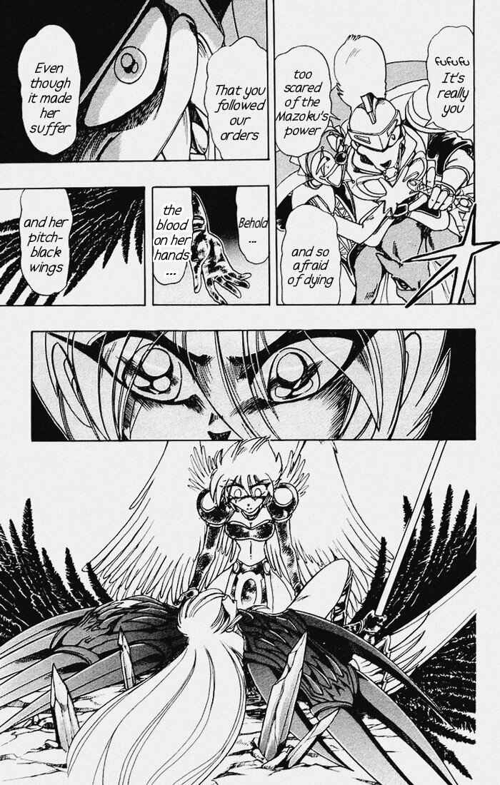 Page 33 Chapter 113 The Violinist of Hamelin