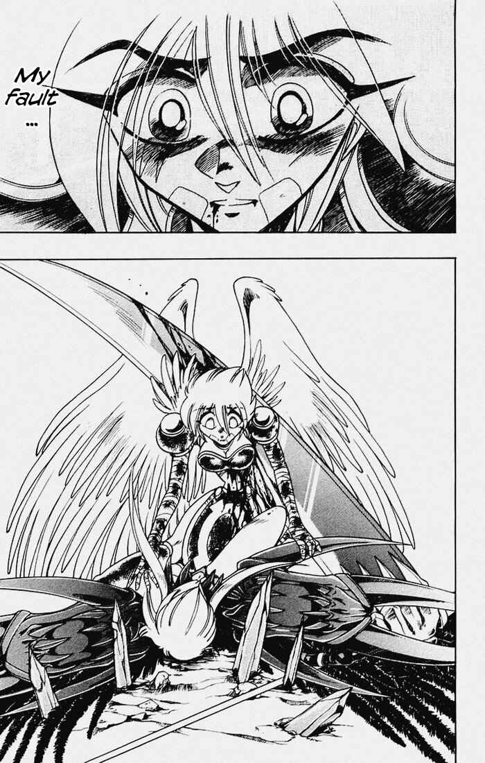 Page 37 Chapter 113 The Violinist of Hamelin