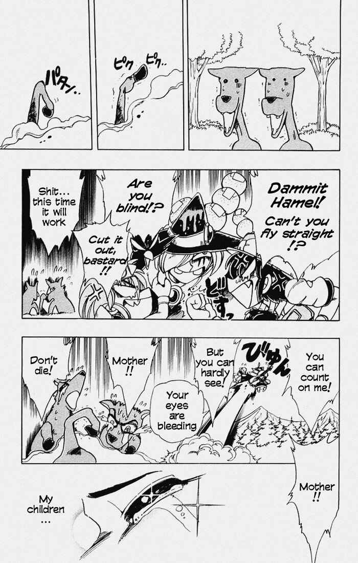 Page 52 Chapter 113 The Violinist of Hamelin