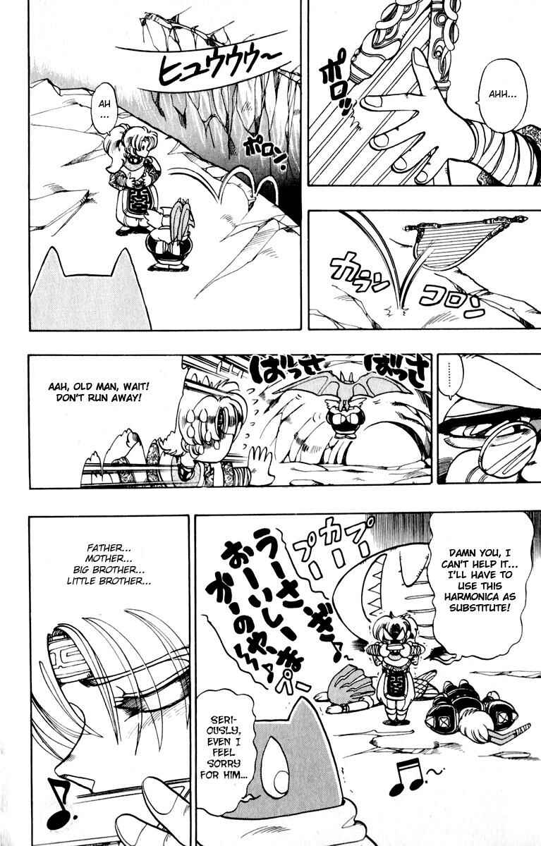 Page 9 Chapter 126.1 The Violinist of Hamelin