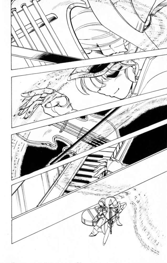 Page 15 Chapter 31 The Violinist of Hamelin