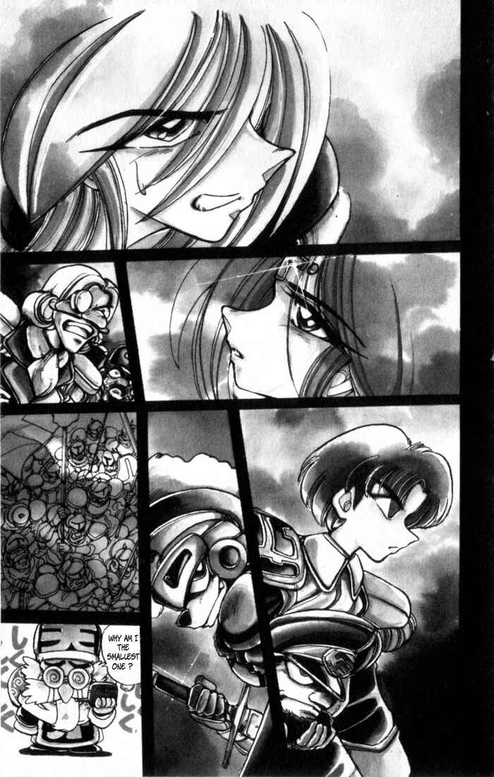 Page 3 Chapter 31 The Violinist of Hamelin
