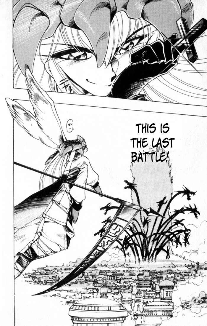 Page 41 Chapter 31 The Violinist of Hamelin