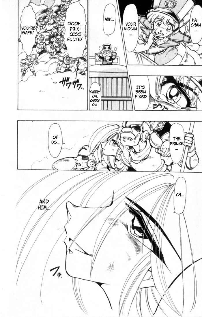 Page 9 Chapter 31 The Violinist of Hamelin