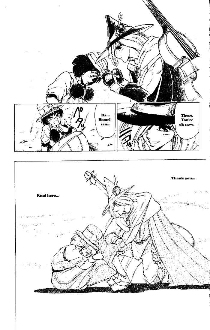 Page 30 Chapter 2 The Violinist of Hamelin