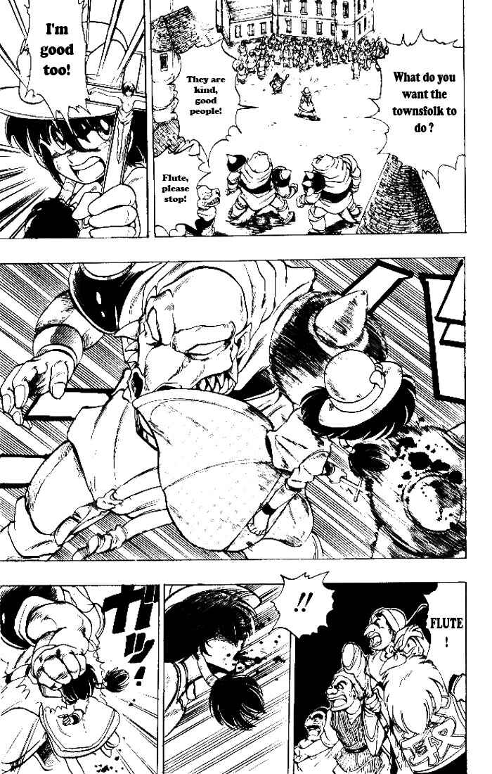 Page 8 Chapter 2 The Violinist of Hamelin