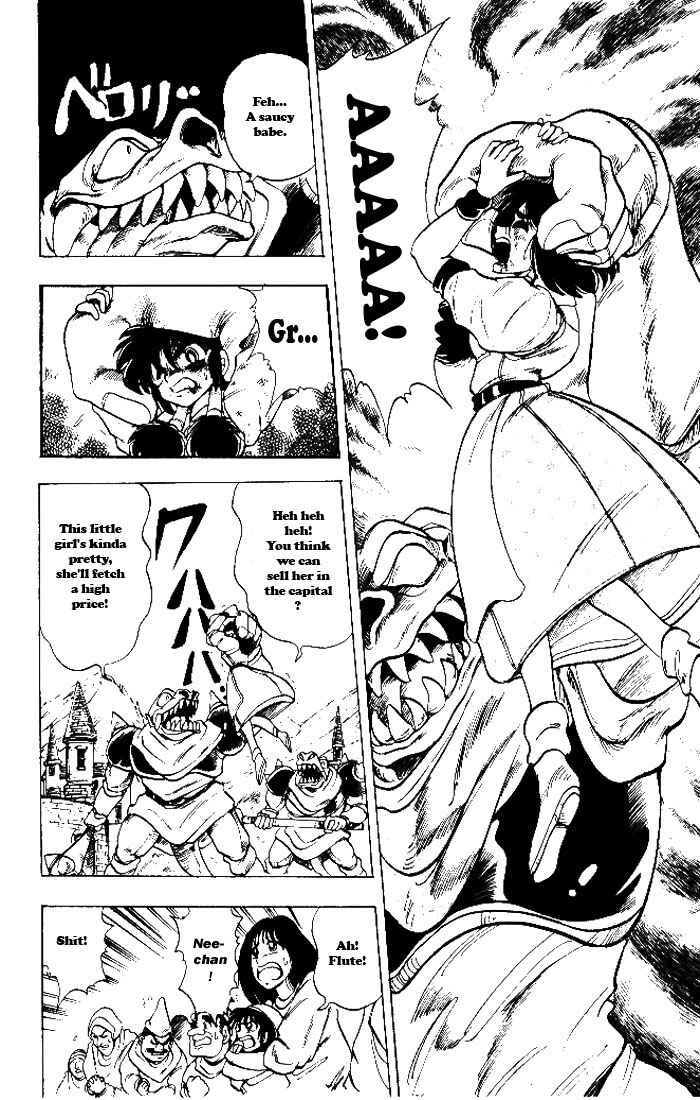 Page 9 Chapter 2 The Violinist of Hamelin