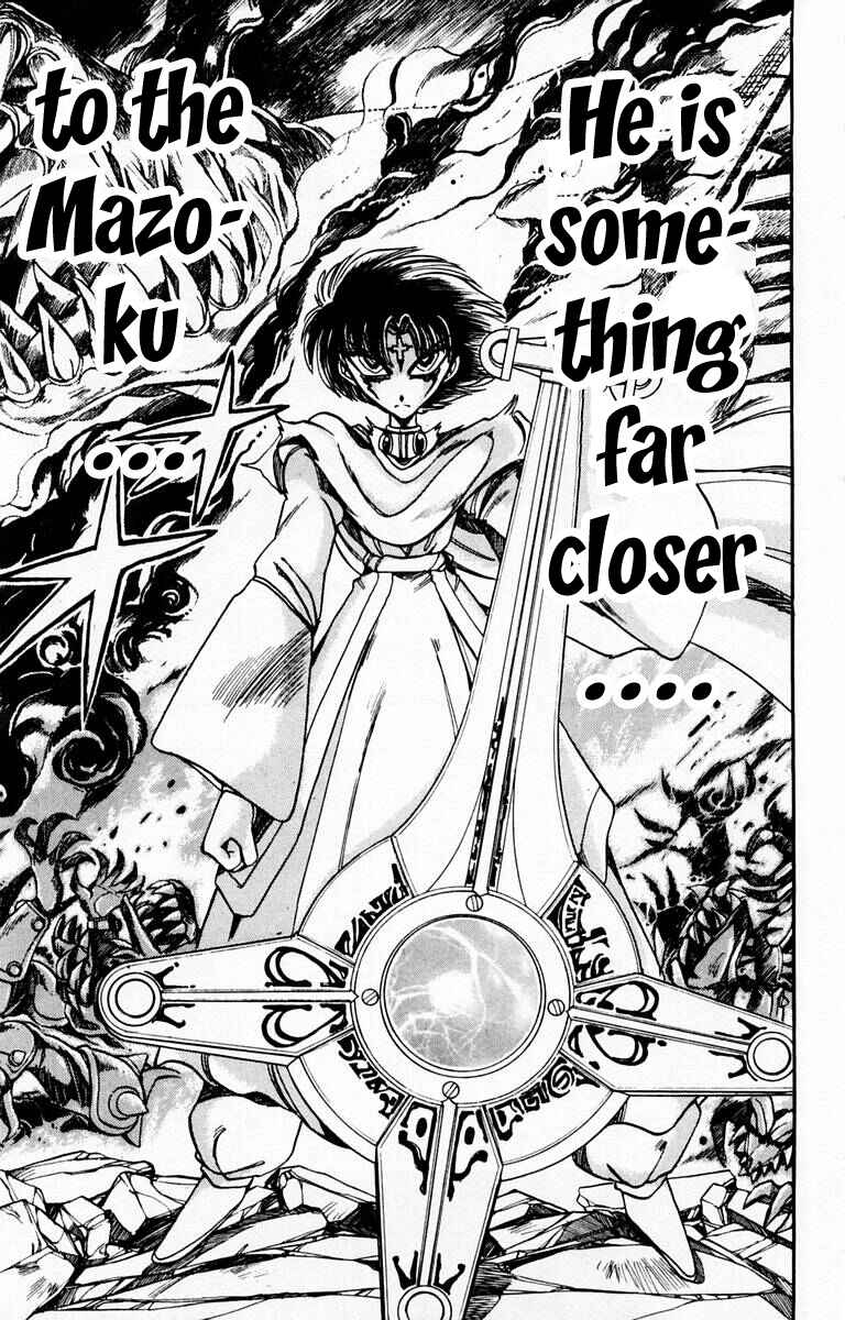 Page 10 Chapter 104 The Violinist of Hamelin