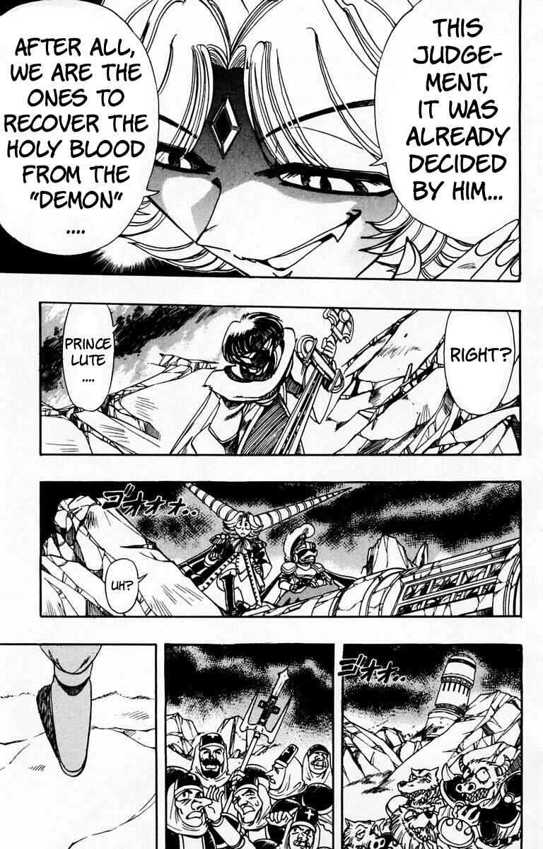 Page 18 Chapter 104 The Violinist of Hamelin