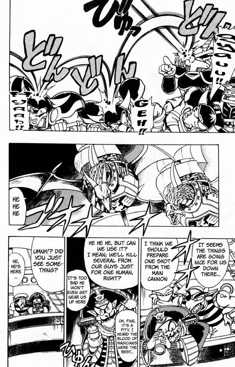 Page 4 Chapter 104 The Violinist of Hamelin