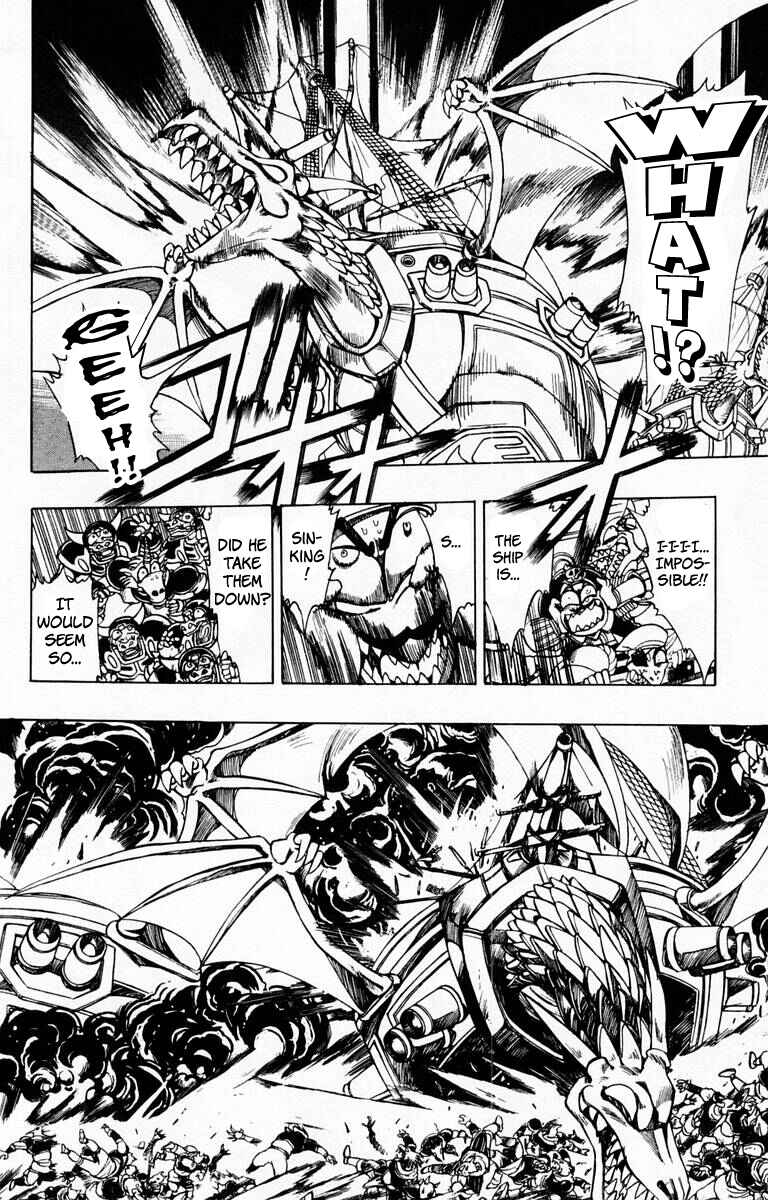 Page 7 Chapter 104 The Violinist of Hamelin