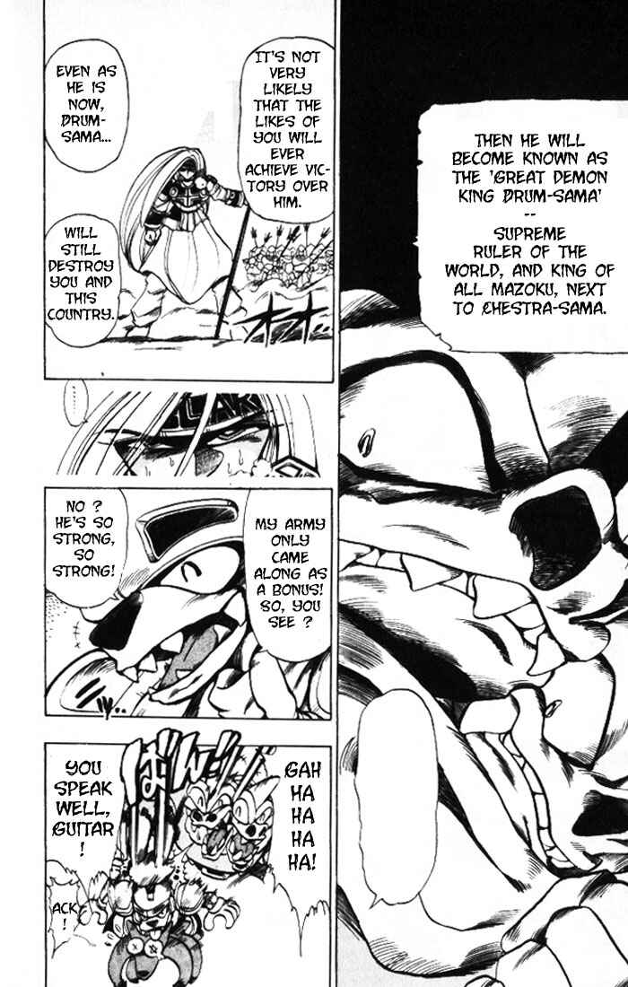 Page 10 Chapter 26 The Violinist of Hamelin