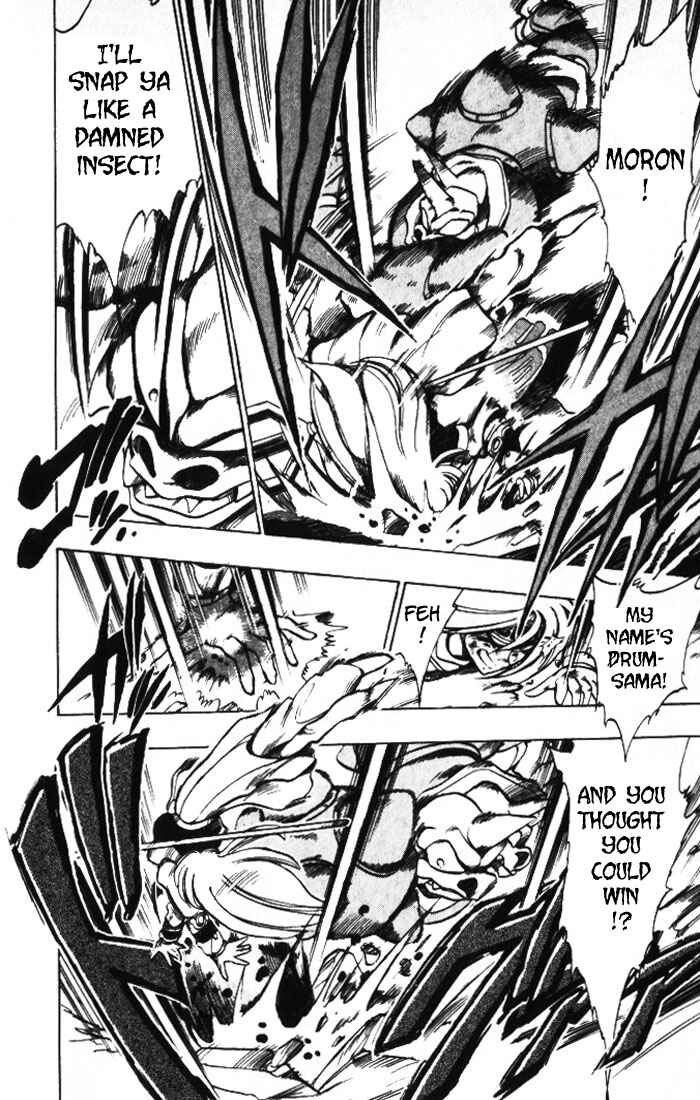 Page 14 Chapter 26 The Violinist of Hamelin