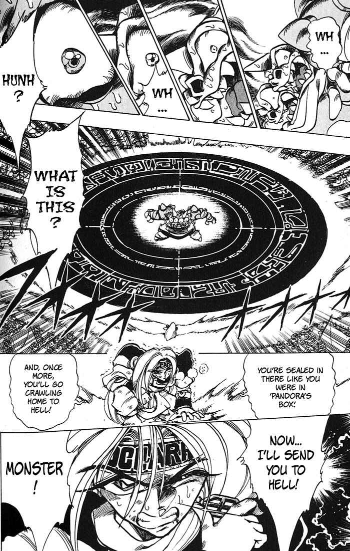 Page 42 Chapter 26 The Violinist of Hamelin