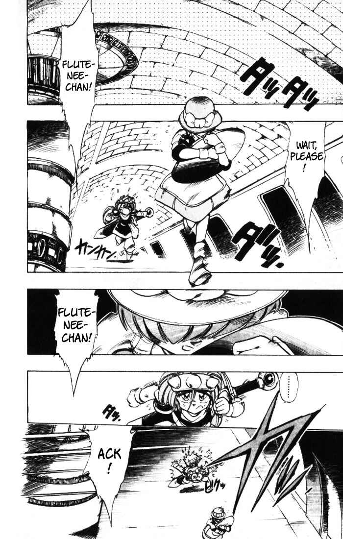 Page 5 Chapter 26 The Violinist of Hamelin