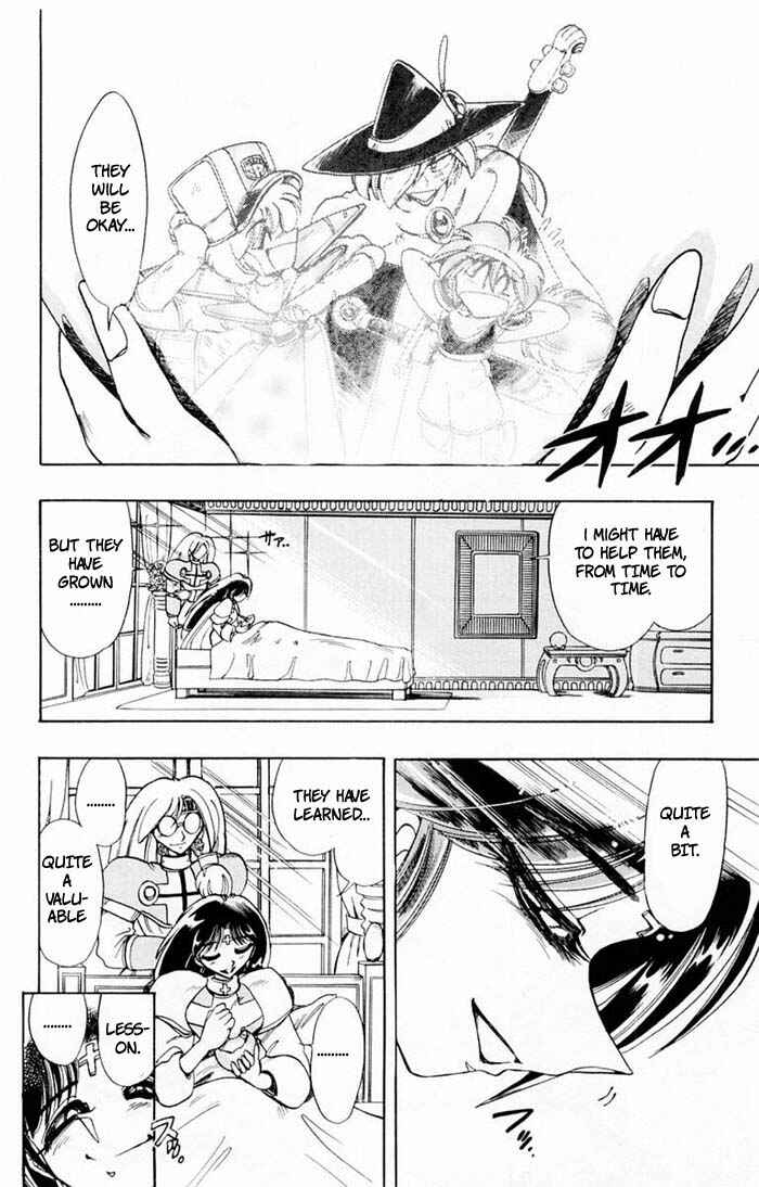Page 13 Chapter 65 The Violinist of Hamelin