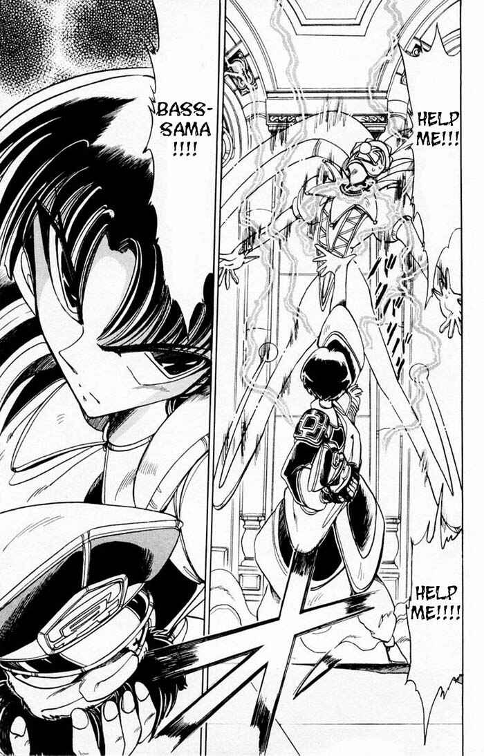 Page 16 Chapter 65 The Violinist of Hamelin