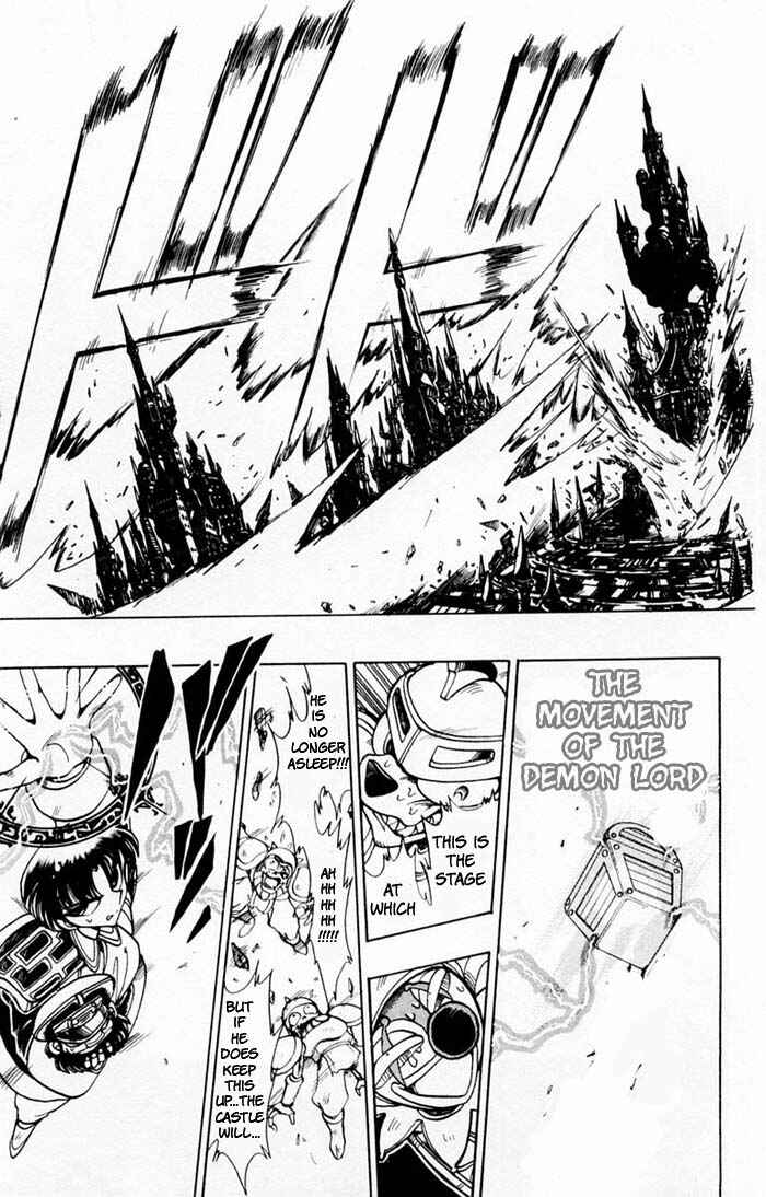 Page 28 Chapter 65 The Violinist of Hamelin