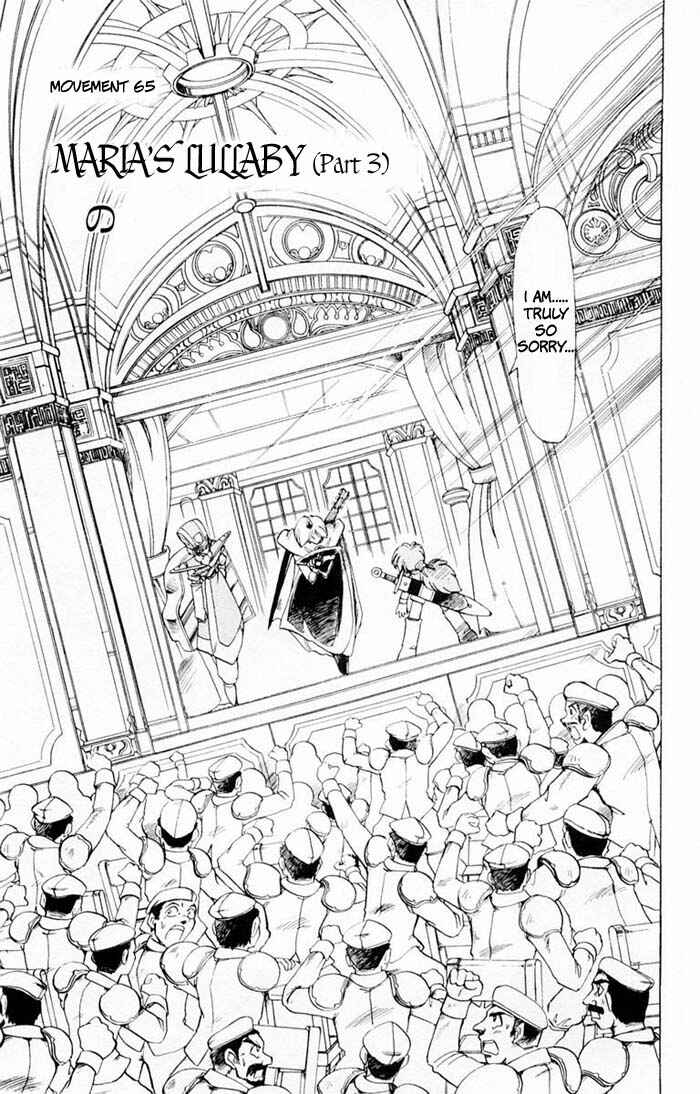 Page 2 Chapter 65 The Violinist of Hamelin