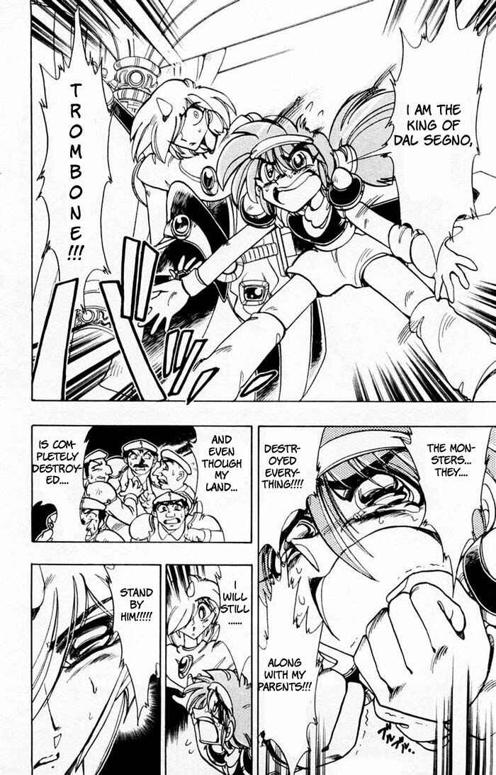 Page 8 Chapter 65 The Violinist of Hamelin