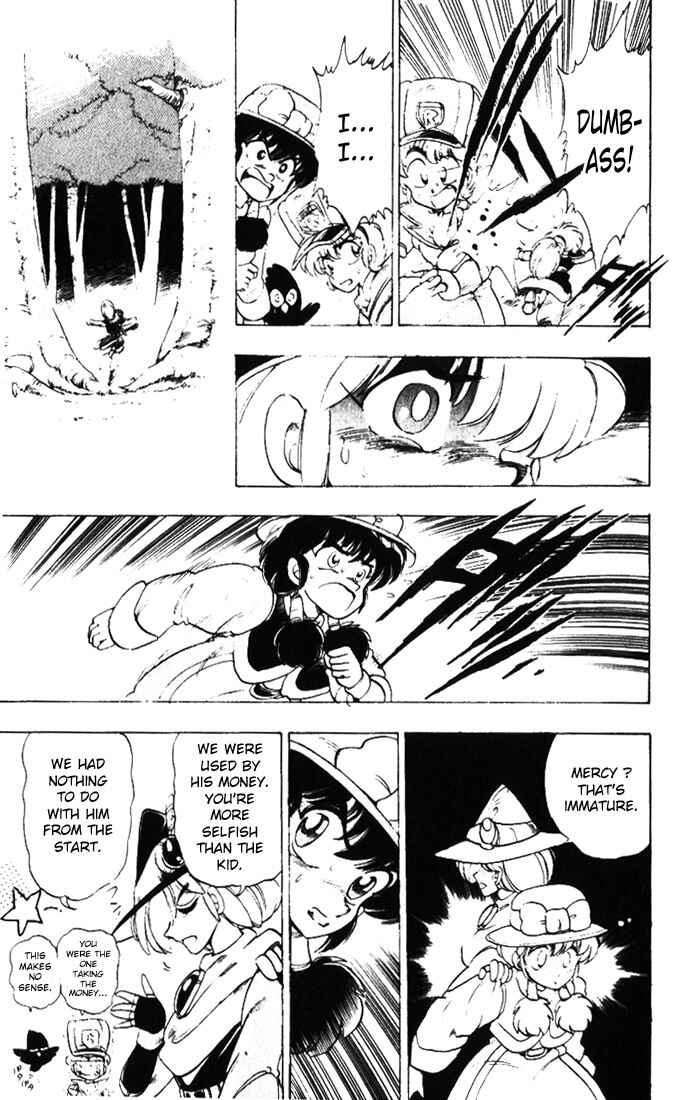 Page 22 Chapter 14 The Violinist of Hamelin