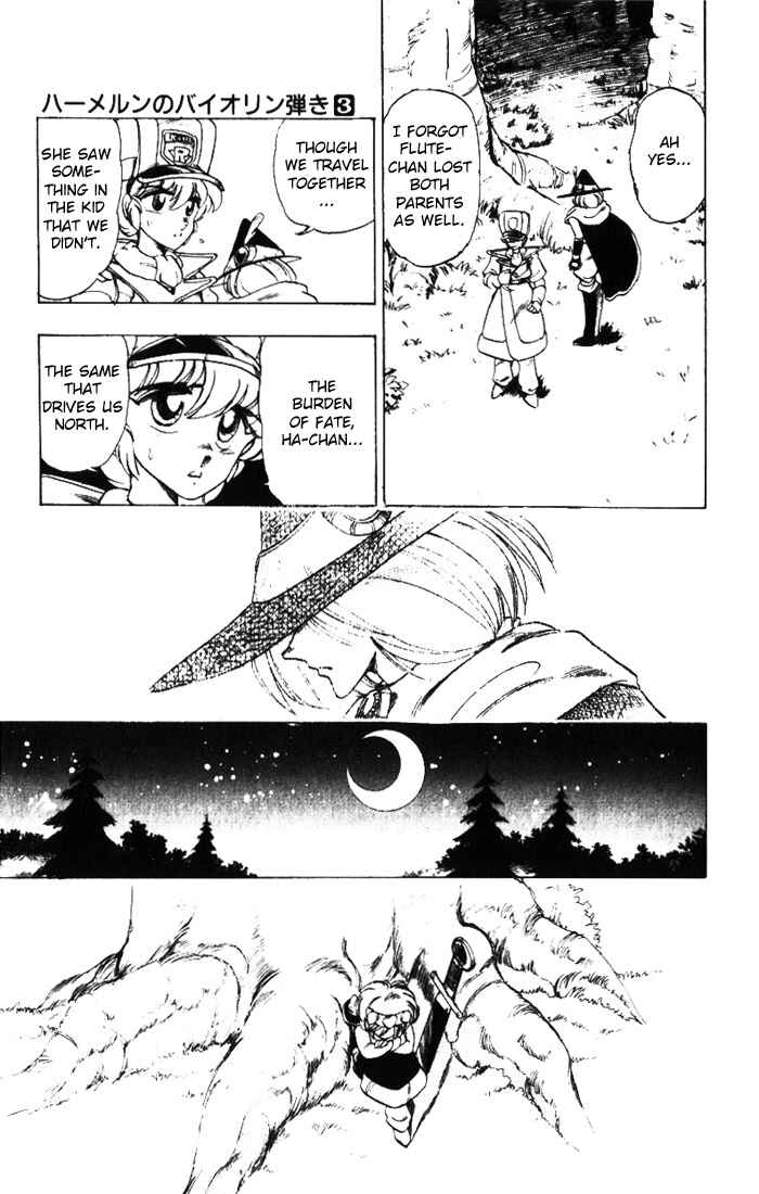 Page 24 Chapter 14 The Violinist of Hamelin
