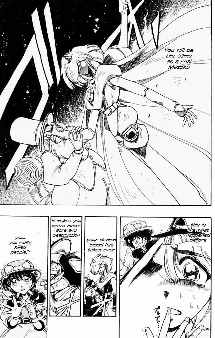 Page 11 Chapter 52 The Violinist of Hamelin