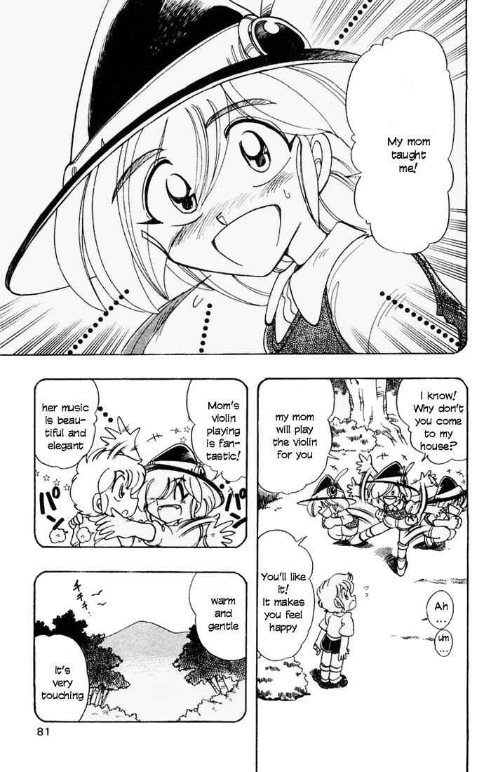 Page 27 Chapter 52 The Violinist of Hamelin
