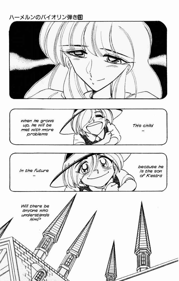 Page 49 Chapter 52 The Violinist of Hamelin