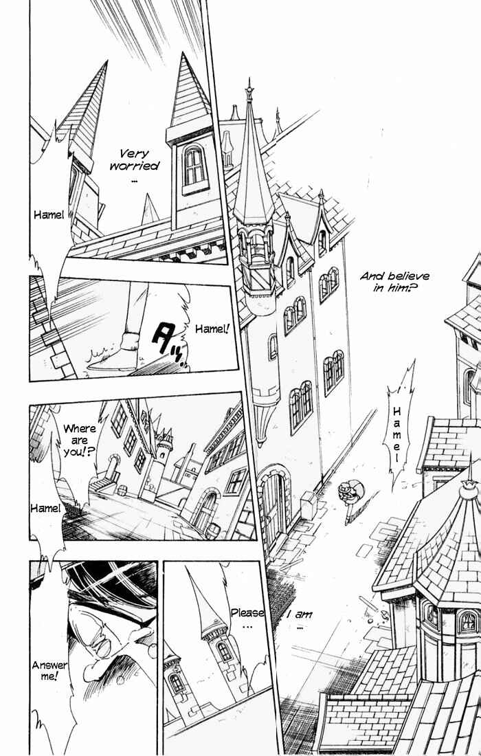 Page 50 Chapter 52 The Violinist of Hamelin