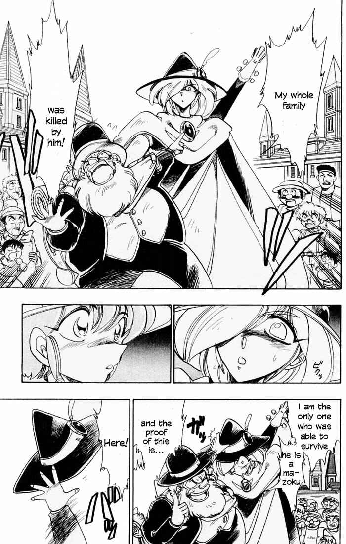 Page 7 Chapter 52 The Violinist of Hamelin