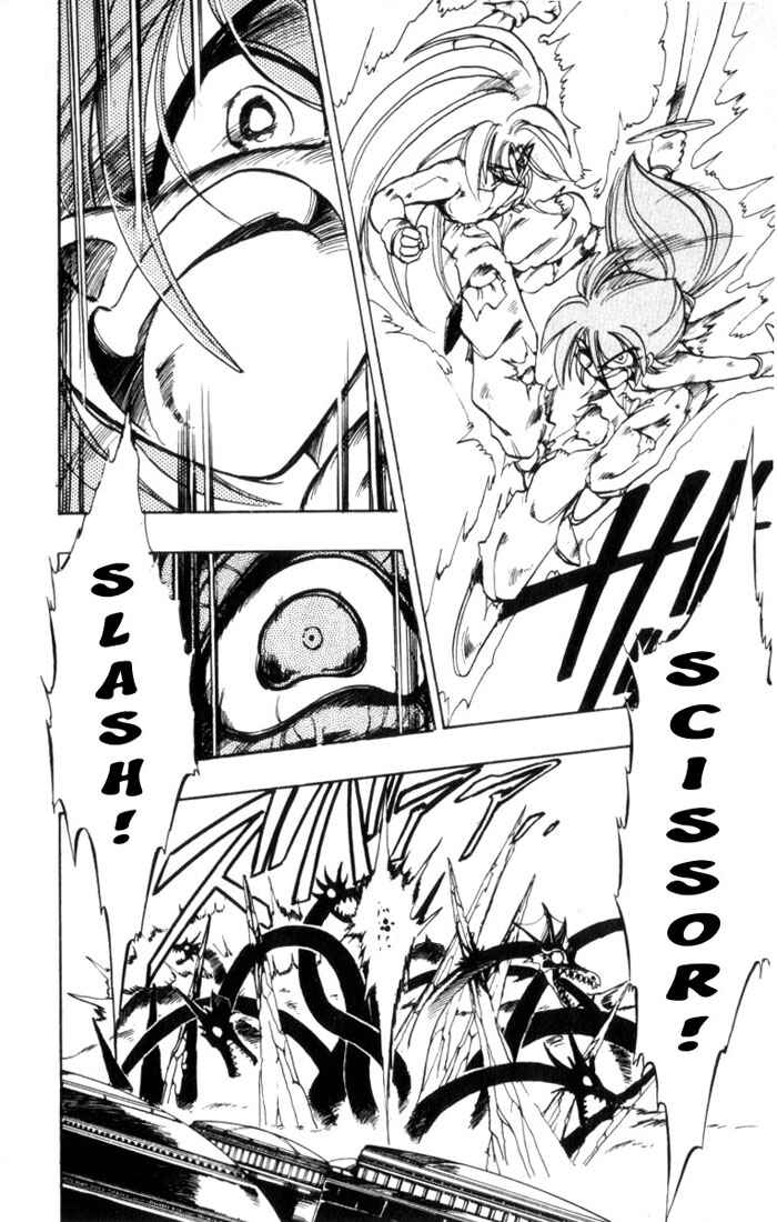 Page 31 Chapter 32 The Violinist of Hamelin