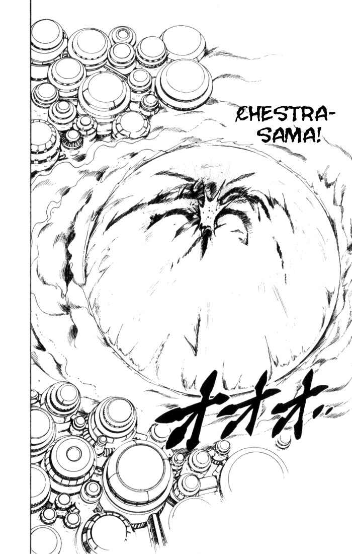 Page 37 Chapter 32 The Violinist of Hamelin